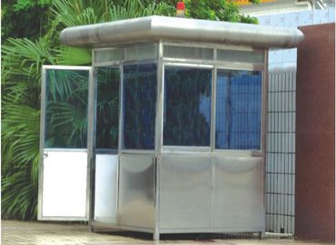 एसएस सुरक्षा गार्ड बूथ