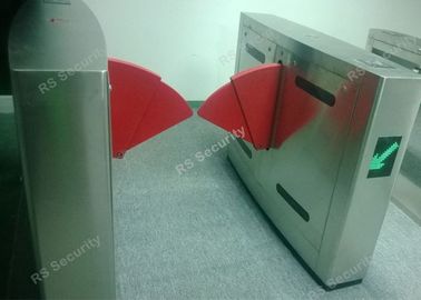 दालान डबल विंग फ्लैप बैरियर गेट स्वत: सुरक्षा Tursntile