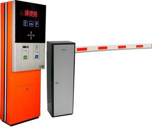 बटन और रिमोट कंट्रोल के साथ 220VAC स्वचालित बैरियर गेट